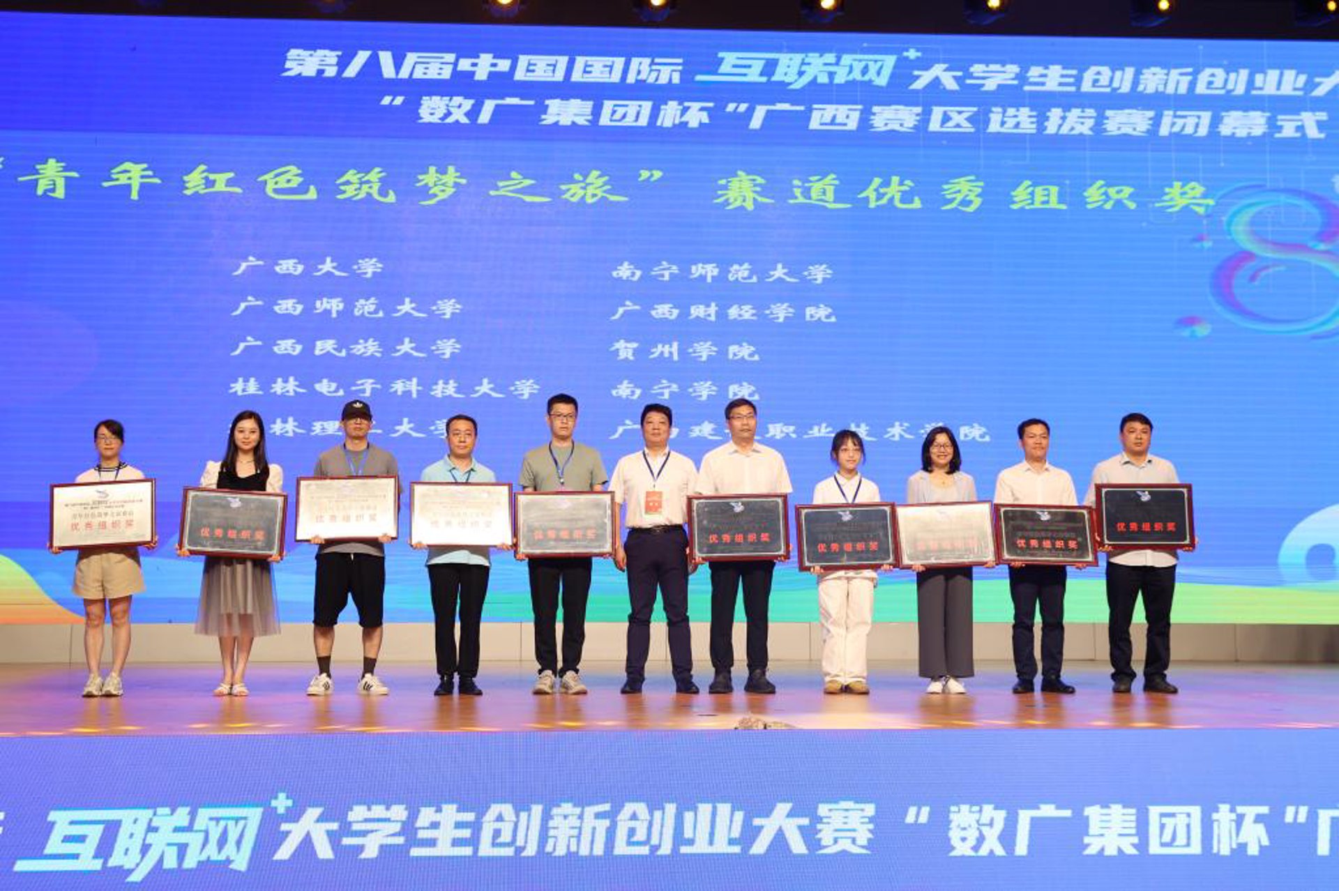 企业信息化建设：如何实现高效管理与决策